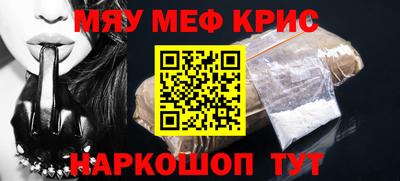 индика Коммунар