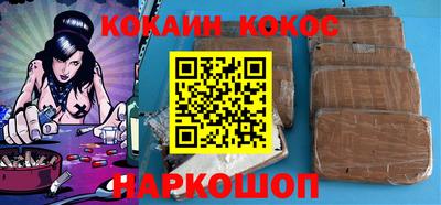 мет Краснознаменск