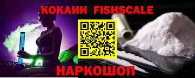 прущая мука Конаково