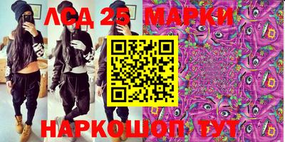 прущая мука Конаково