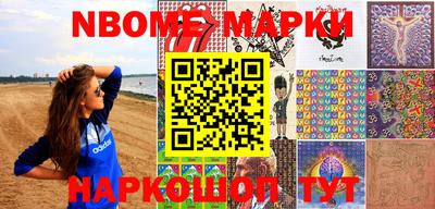 индика Коммунар