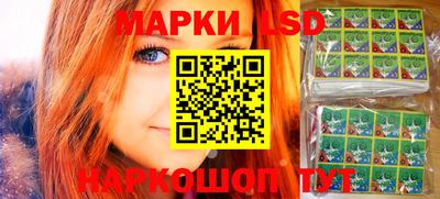 мет Краснознаменск