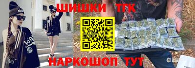 mdpv Комсомольск-на-Амуре