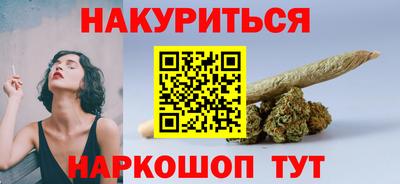 mdpv Комсомольск-на-Амуре