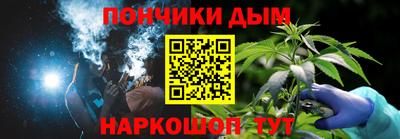 прущая мука Конаково