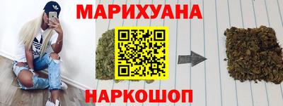 mdpv Комсомольск-на-Амуре