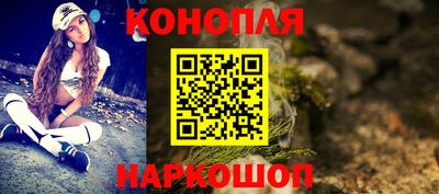 индика Коммунар