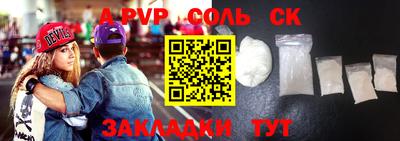 индика Коммунар