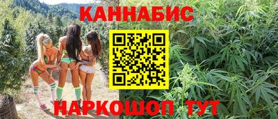 наркотики Краснодар