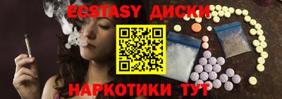 прущая мука Конаково