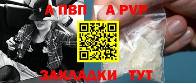 индика Коммунар