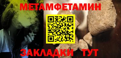 индика Коммунар