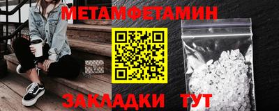 индика Коммунар