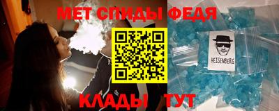 mdpv Комсомольск-на-Амуре