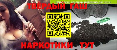 mdpv Комсомольск-на-Амуре