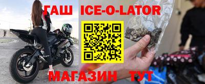 прущая мука Конаково