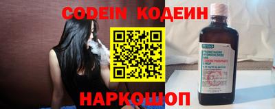 mdpv Комсомольск-на-Амуре