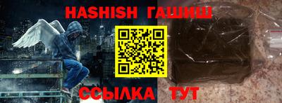 прущая мука Конаково