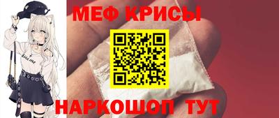 прущая мука Конаково
