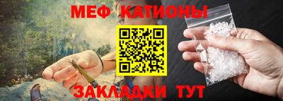 наркотики Краснодар