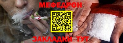 индика Коммунар
