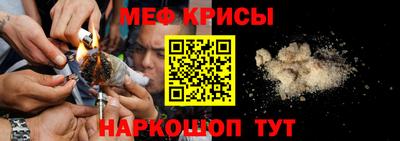 индика Коммунар