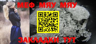 индика Коммунар