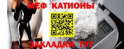 mdpv Комсомольск-на-Амуре