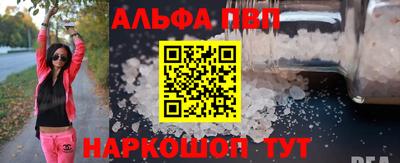 индика Коммунар