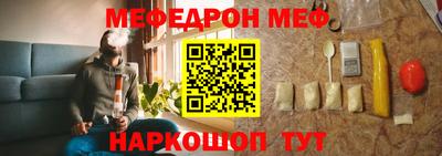 индика Коммунар
