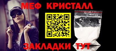 mdpv Комсомольск-на-Амуре