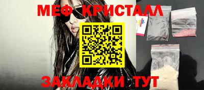 индика Коммунар