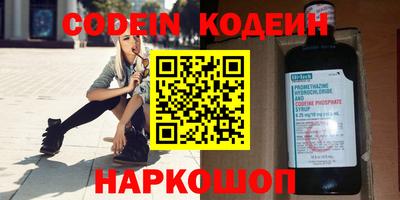 прущая мука Конаково
